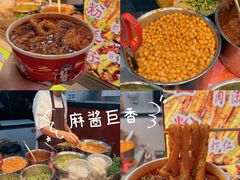 -大学城夜市