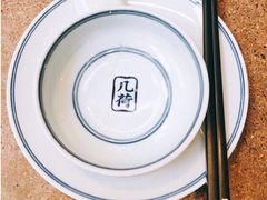 -几荷·恰似故人来(秀水广场店)
