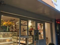 -KK BAKERY烘焙