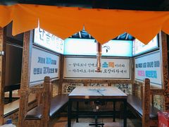 -包装马车·韩国料理·포장마차