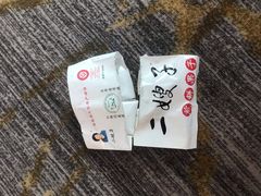 -清真·二嫂子煎饼果子(卫津路总店)