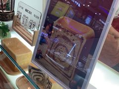-银座仁志川GinzaNishikawa(长宁龙之梦店)