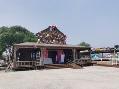 -北戴河碧螺塔海上酒吧公园