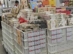 -北京稻香村(零号店)