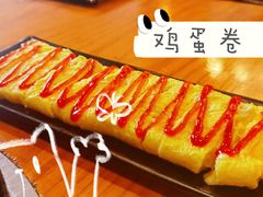 芝士鸡蛋卷-咕咕站韩国料理(紫金港店)