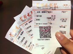 -首都电影院(天津店 中国巨幕)