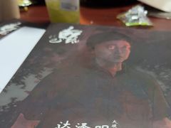 -剧狐剧本杀(徐汇1号店)