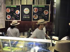 -陈鹏鹏潮汕菜(欢乐海岸 海边景观店)