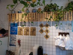 -红猪卤肉饭(大西洋美食城店)