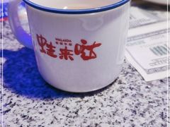 -蛙来哒(汇一城黑金冠店)