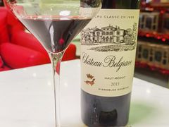 -富隆酒窖(天河北店)