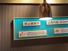 -炭亲干锅·虾蟹蛙(奥体天虹店)