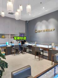 点击看大图 -Cindy Jewelry·钻戒·彩色宝石
