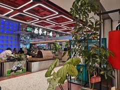 -南拳十三姨·潮汕砂锅粥·粤菜(西单大悦城店)