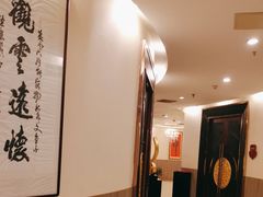 -红色盛宴酒楼(科丰桥店)
