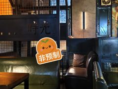 -时光民谣酒馆(万达广场店)