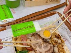 -东池便当(黎明西路店)