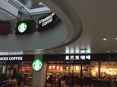门面-星巴克(武汉协和医院店)