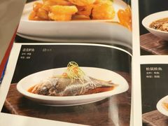-福满圆(琨莎中心店)