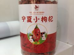 -千金大药房(汉华国际商业城店)