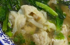 Old Spicy Dumplings