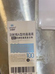 -上海首尔丽格医疗美容医院