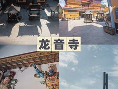 -龙音寺