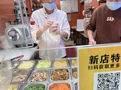 -张果佬年糕卷(科巷店)