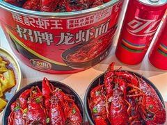 -熊记虾王·小龙虾(东晓南店)