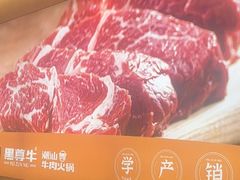 -哈尔滨融创文旅城