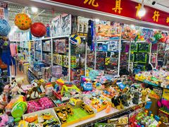 -大连双兴商品城