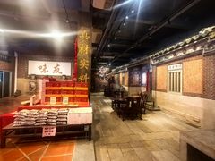 -味友·厦门味(集美店)