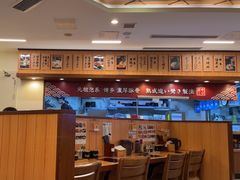 -博多一幸舍(侨福芳草地购物中心店)