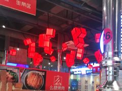 大堂-么肆烤肉·中式自助·烤肉大排档(街道口季佳PAI店)