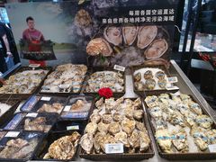 -盒马鲜生(皇庭广场店)