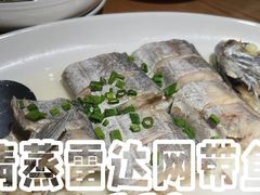 -原製原味(普陀山磐龙店)