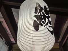 -沼津港精致料理·寿喜烧·烧鸟(漕河泾印象城店)