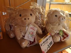 -矢场猪(名古屋站名铁店)