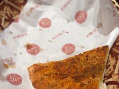 -纳鲁孜·新疆特色餐厅(上海悦荟广场店)