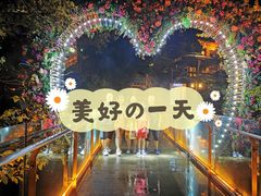 -巴倒烫陆派重庆火锅(南山店)