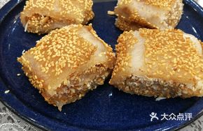 Crispy Rice Pancake