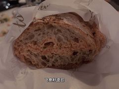 -Let's Taipei 非常烘焙(太古里店)