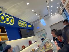 -象山酥院(宁波江北店)