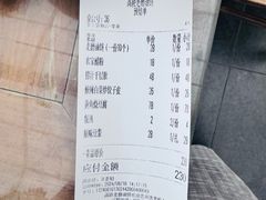 -老磨油饼(高陵店)