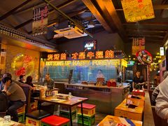 -火联烧烤(学院路创始店)