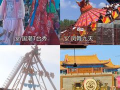 -清明上河园