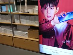 -小米之家(长宁中山公园龙之梦店)