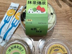 -迦南(杭州东站万象汇店)