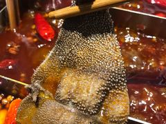 -长嘉·河图火锅(长嘉汇江景旗舰店)