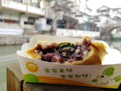 红豆抹茶车轮饼-台湾味正点车轮饼可丽饼(南禅寺店)